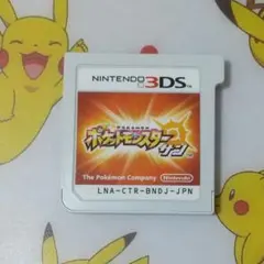 2026年最新】3ds ソフトケースポケモンの人気アイテム - メルカリ