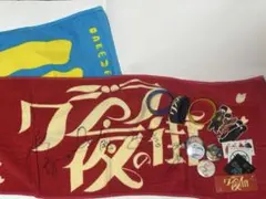 2026年最新】クジラ夜の街 サインの人気アイテム - メルカリ