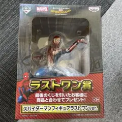 2026年最新】marvel 一番くじ ラストワンの人気アイテム - メルカリ