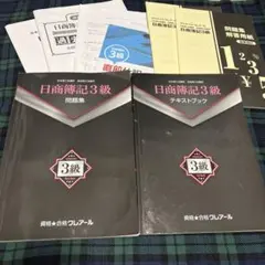 2026年最新】クレアールの人気アイテム - メルカリ