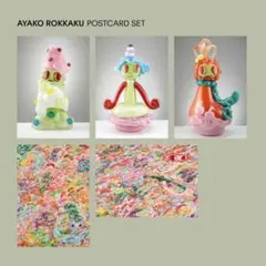 2026年最新】ロッカクアヤコの人気アイテム - メルカリ