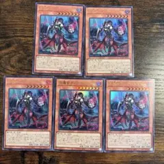 2026年最新】ディアベルスター デュエルセットの人気アイテム - メルカリ