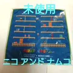 2026年最新】新明解ナム語辞典の人気アイテム - メルカリ