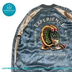 2026年最新】 BLACK weirdos スタジャンの人気アイテム - メルカリ