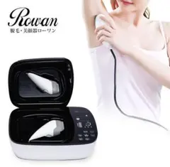 2026年最新】ローワン 脱毛の人気アイテム - メルカリ