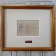 2026年最新】横たわる裸婦の人気アイテム - メルカリ