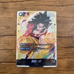 2026年最新】孫悟空 GT scr フュージョンワールドの人気アイテム