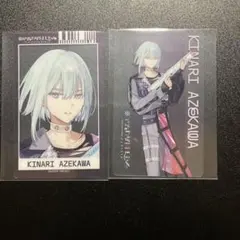 2026年最新】畔川幾成の人気アイテム - メルカリ