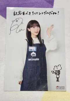 2026年最新】来栖りん ブロマイドの人気アイテム - メルカリ