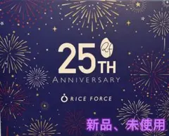 2026年最新】ライスフォースの人気アイテム - メルカリ