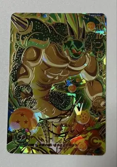 2026年最新】スーパードラゴンボールヒーローズ mm3の人気アイテム