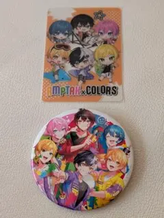 2026年最新】AMPTAKxCOLORSカード全員の人気アイテム - メルカリ