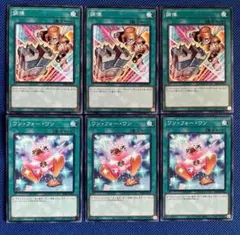 2026年最新】遊戯王 調律 絵違いの人気アイテム - メルカリ