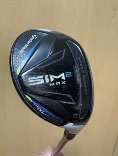 2026年最新】sim max ユーティリティ ツアーadの人気アイテム - メルカリ