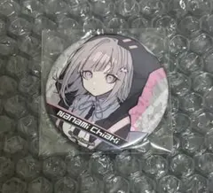 2026年最新】望月けい 缶バッジの人気アイテム - メルカリ