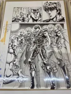 北斗の拳 40周年大原画展 無想転生 複製原稿 hokutonokenケンシロウ