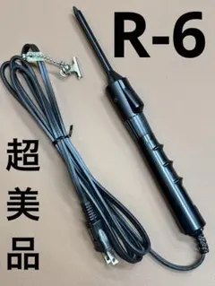 2026年最新】レンツアイロン8の人気アイテム - メルカリ