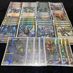 2026年最新】キラスター デュエマの人気アイテム - メルカリ