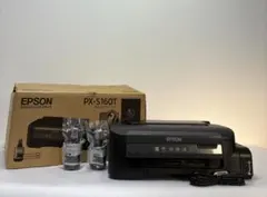 2026年最新】PX-S160Tの人気アイテム - メルカリ