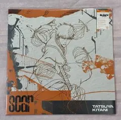 2026年最新】キタニタツヤCDの人気アイテム - メルカリ