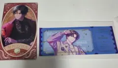 2026年最新】皇坂逢の人気アイテム - メルカリ