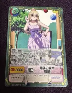 2026年最新】ジーククローネ ストライクの人気アイテム - メルカリ