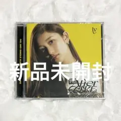 2026年最新】afterlike 未開封の人気アイテム - メルカリ