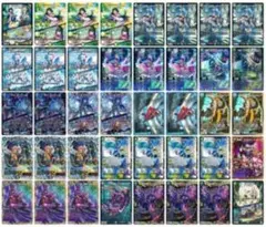 2026年最新】アナカラー ジャオウガの人気アイテム - メルカリ