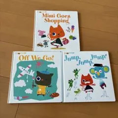 2026年最新】ワールドワイドキッズ 絵本の人気アイテム - メルカリ