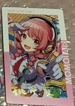 2026年最新】桃井愛莉 エピカ 箔押しの人気アイテム - メルカリ