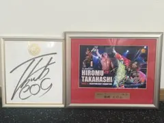 2026年最新】高橋ヒロム サインの人気アイテム - メルカリ