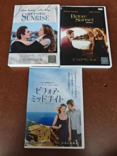 2026年最新】ビフォア・ミッドナイト [レンタル落ち]の人気アイテム