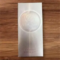 2026年最新】ペルルセボン 美容液の人気アイテム - メルカリ