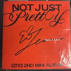 2026年最新】IZNA サイン アルバムの人気アイテム - メルカリ