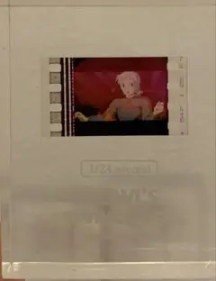 2026年最新】ハウルの動く城 透明キューブの人気アイテム - メルカリ