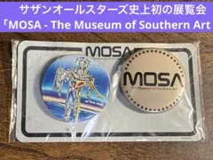 2026年最新】MOSA展の人気アイテム - メルカリ