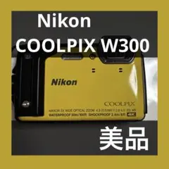 2026年最新】クールピクスw300の人気アイテム - メルカリ