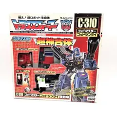 2026年最新】タカラトミー ゴッドジンライの人気アイテム - メルカリ