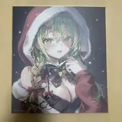 2026年最新】軸中心祭の人気アイテム - メルカリ