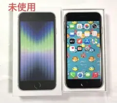 2026年最新】シャッター音なしiPhoneの人気アイテム - メルカリ