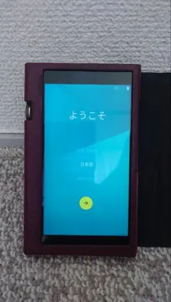 2026年最新】onkyo dp x1aの人気アイテム - メルカリ