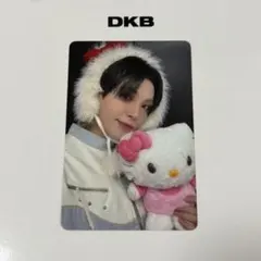 2026年最新】dkb サインの人気アイテム - メルカリ