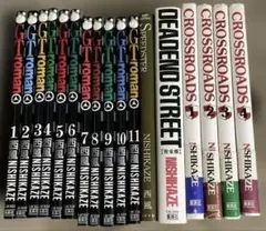 2026年最新】西風 漫画の人気アイテム - メルカリ