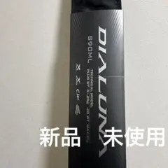 2026年最新】シマノ ディアルーナ 23の人気アイテム - メルカリ