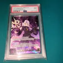 2026年最新】ラプラス・ダークネス SEC ホロカの人気アイテム - メルカリ