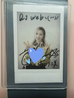 2026年最新】本田仁美 直筆の人気アイテム - メルカリ