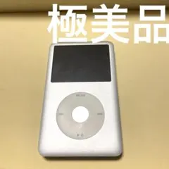 2026年最新】ipod classic a1238の人気アイテム - メルカリ
