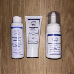 2026年最新】ヒューマンフローラの人気アイテム - メルカリ