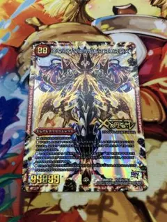 2026年最新】ドキンダムx 禁断文字の人気アイテム - メルカリ