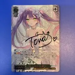 2026年最新】純白を纏う 常闇トワ sspの人気アイテム - メルカリ